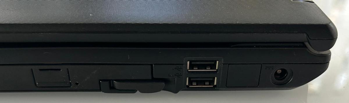 Fujitsu Lifebook E752